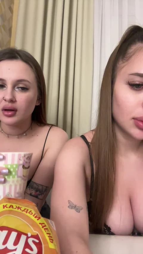 Ameli1 Cam Archive - January 12, 2026 03:35 (32min)