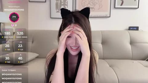 Daidai-77 Cam Archive - January 12, 2026 18:27 (61min)