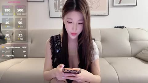 Daidai-77 Cam Archive - March 10, 2026 16:24 (43min)