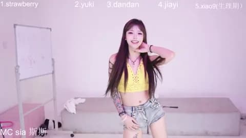 Supergurl88 Cam Archive - April 5, 2026 19:02 (43min)