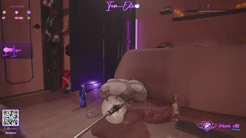 iam_eli Cam Archive - January 12, 2026 08:13 (110min)