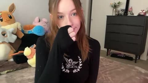 itssheababy Cam Archive - February 21, 2026 17:37 (120min)