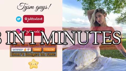 julesxdann Cam Archive - January 26, 2026 04:19 (73min)