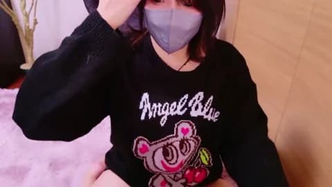 maataaan Cam Archive - January 14, 2026 04:57 (52min)