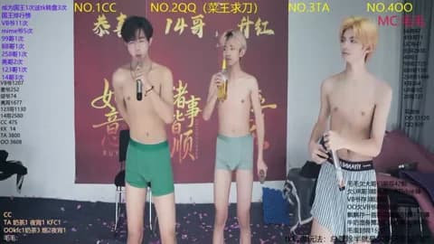 sweetboys666 Cam Archive - January 16, 2026 14:10 (43min)