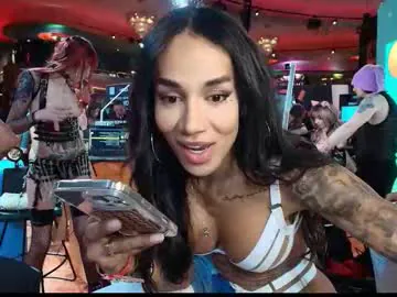 Laura Saenz ♥ Geminis Chaturbate Model - Cam Recordings