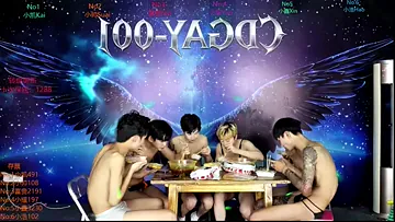 CDGAY_001 Stripchat Model - Cam Recordings